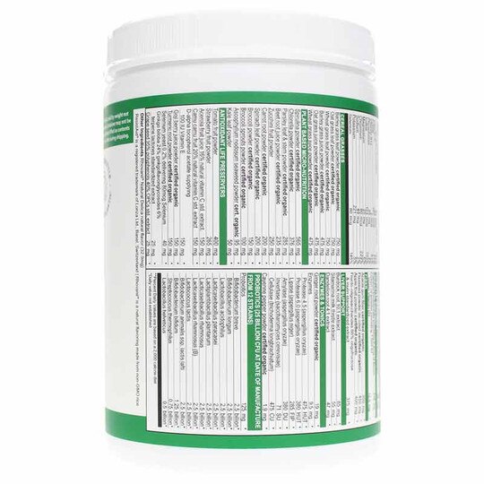 Green Vibrance Plant-Based Superfood Powder, VBH